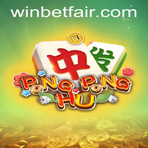 Exploring the Exciting World of PONGPONGHU: A New Frontier in Gaming and Betting